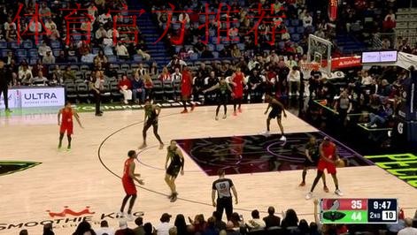 杨瀚森缺阵墨菲24+5 普尔复出22分鹈鹕大胜开拓者